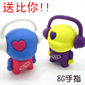 �e8G���MUSIC
